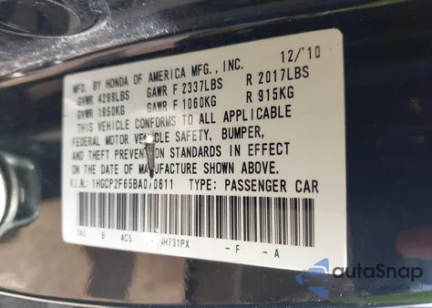 2011 Honda Accord 2.4 Se из США, поврежденный, VIN 1HGCP2F65BA070611